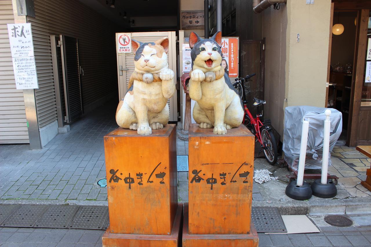 טוקיו Ryokan&Hostel Wasabi Nippori מראה חיצוני תמונה