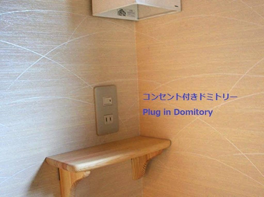 טוקיו Ryokan&Hostel Wasabi Nippori מראה חיצוני תמונה
